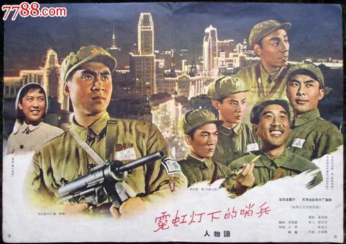 怎么购买俄克拉荷马州驾驶证