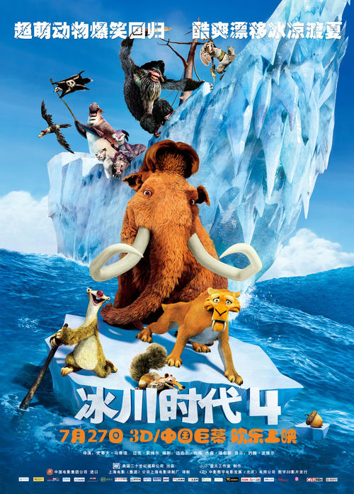 约翰森州立学院文凭毕业证怎么制作
