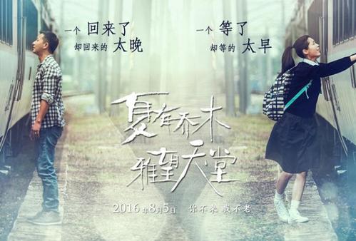 怎么买假的日本圣德大学文凭毕业证